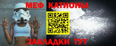 марки nbome Рыбинск