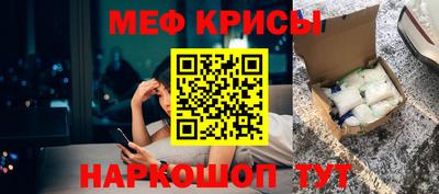 бутик Рузаевка