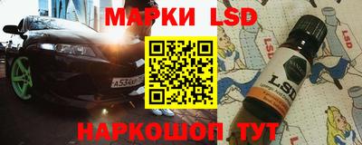 мяу мяу мука Рязань