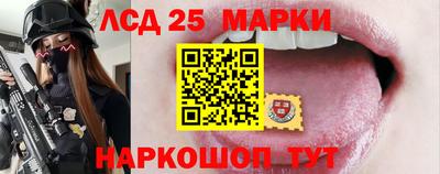 прущий лед Северобайкальск