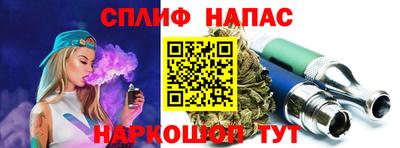 мяу мяу мука Рязань