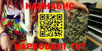 меф VHQ Севастополь
