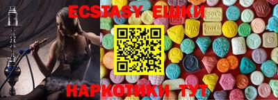прущий лед Северобайкальск