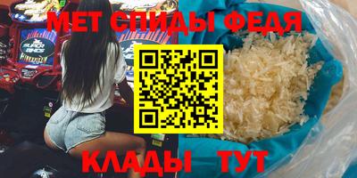 бутик Рузаевка
