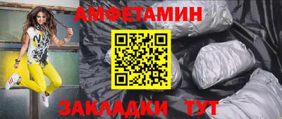 марки nbome Рыбинск