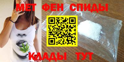 мяу мяу мука Рязань