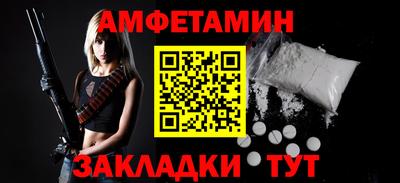 мяу мяу мука Рязань