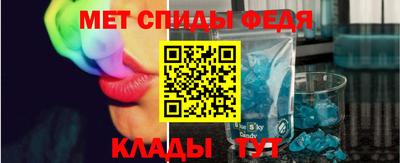марки nbome Рыбинск