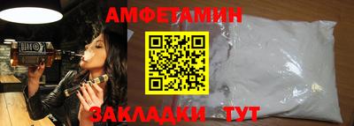 мяу мяу мука Рязань