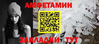 мяу мяу мука Рязань