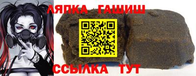 мяу мяу мука Рязань