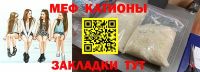 бутик Рузаевка