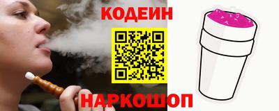 кристаллы Свободный