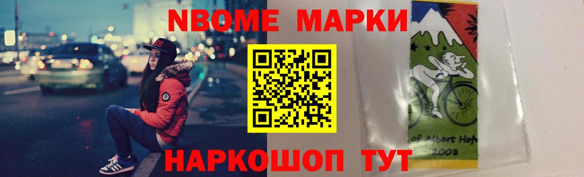 блэк спрут сайт  LSD-25 экстази кислота  Вход с VPN  LSD-25 экстази кислота  Сланцы 